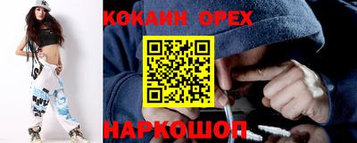хмурый Обнинск