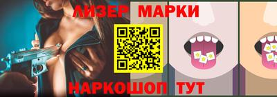 прущая мука Новокубанск