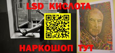mdpv Новозыбков