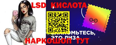 герыч Новодвинск
