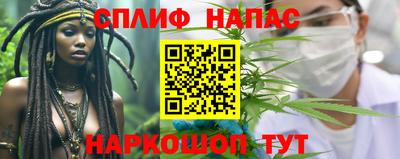 mdpv Новозыбков