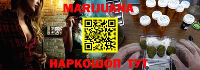 mdpv Новозыбков