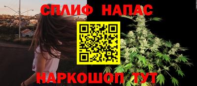 герыч Новодвинск
