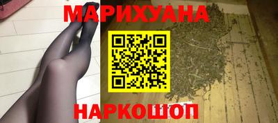spice Нягань