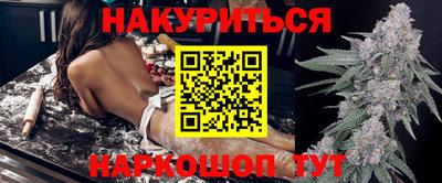 mdpv Новозыбков