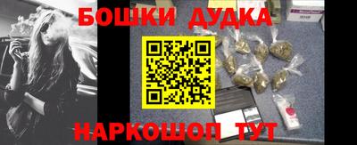 прущая мука Новокубанск