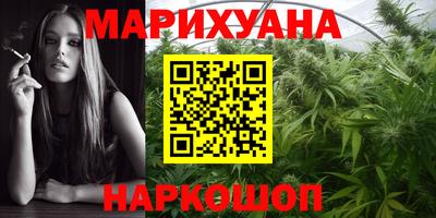 mdpv Новозыбков