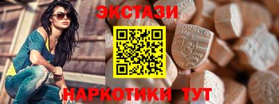 прущая мука Новокубанск