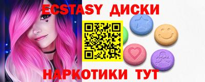прущая мука Новокубанск