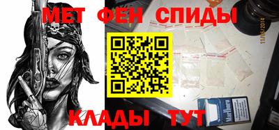 герыч Новодвинск
