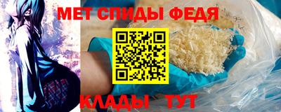 прущая мука Новокубанск