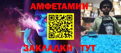 хмурый Обнинск