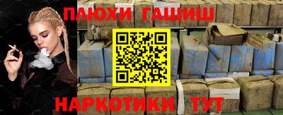 mdpv Новозыбков