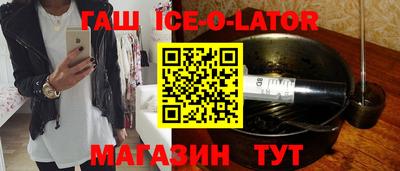 хмурый Обнинск