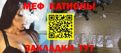 ешки Обь